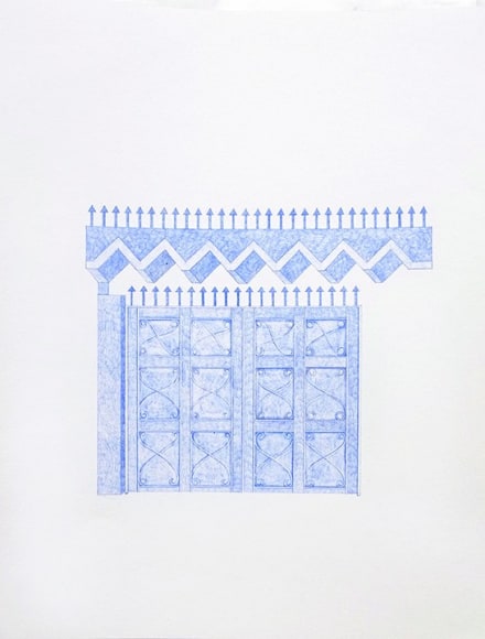 Seher Naveed Gate 1 (High Gate Series), 2018 Pencil on Paper 17 x 14 in