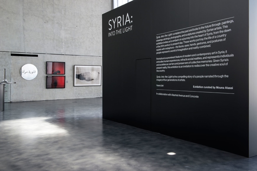 Atassi Foundation, Syria: Into the Light exhibition.