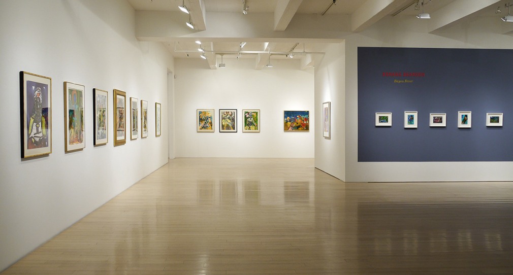 Romare Bearden: Bayou Fever and Related Works