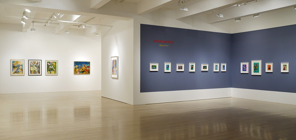 Romare Bearden: Bayou Fever and Related Works