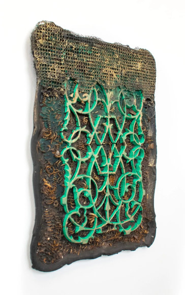 Sculpture by Julie Schenkelberg