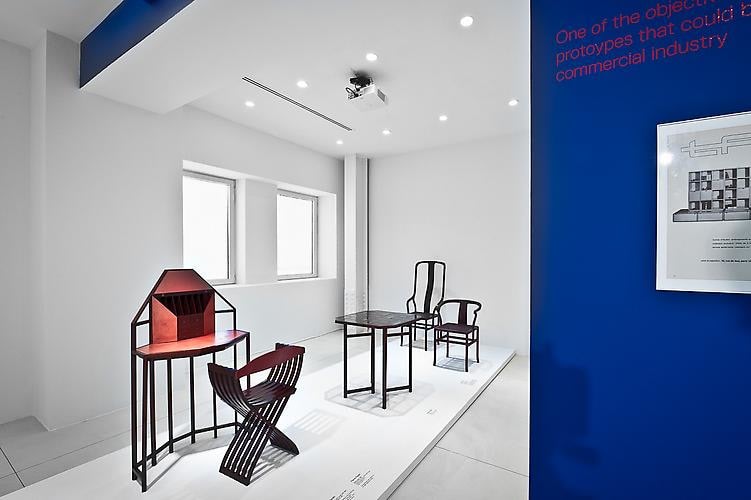 Mobilier National