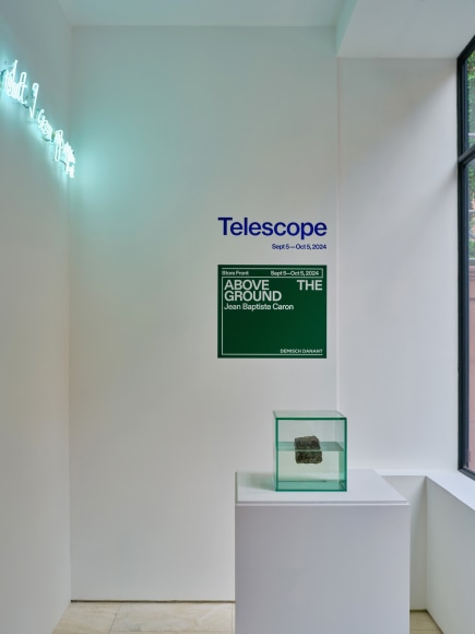 Store Front | Jean-Baptiste Caron