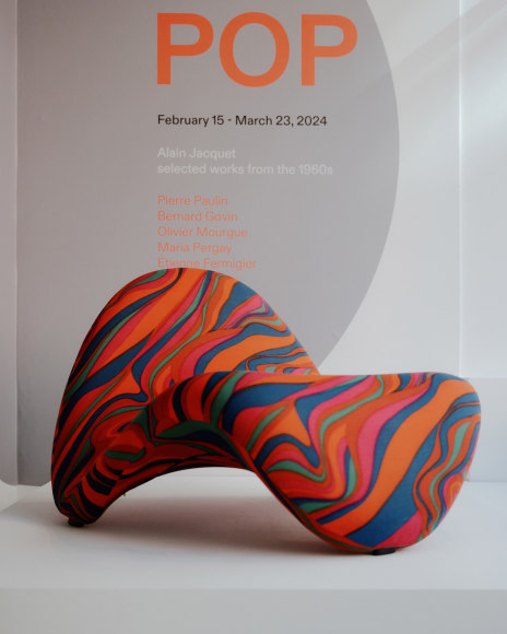 pierre paulin tondue chair with psychedelic fabric