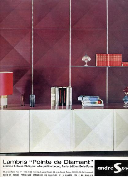 Advertisement, 1960s