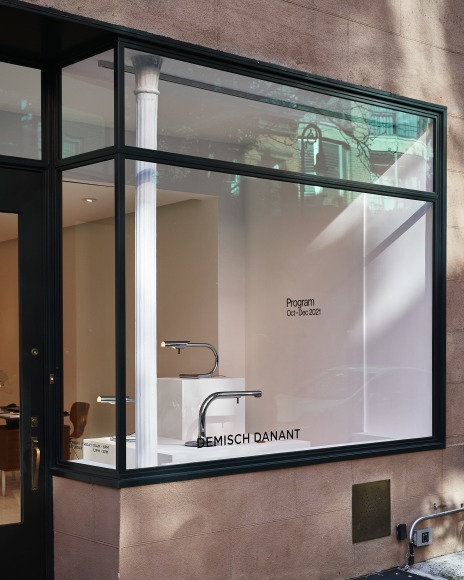 Etienne Fermigier: Lighting for Monix