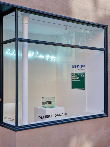 Store Front | Jean-Baptiste Caron