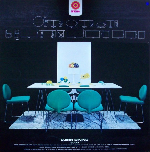 Olivier Mourgue, Collection Airborne.