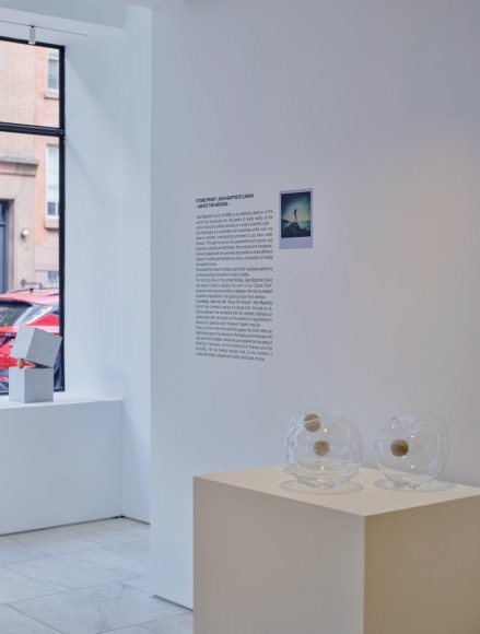 Store Front | Jean-Baptiste Caron