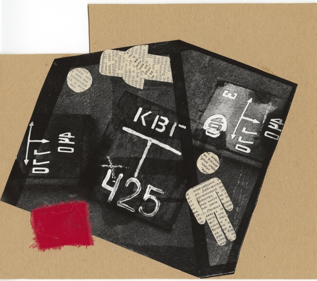 Alexey Titarenko (b. 1962, St. Petersburg)