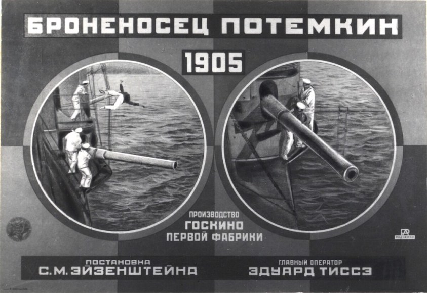 Alexandr Rodchenko (1891-1956)