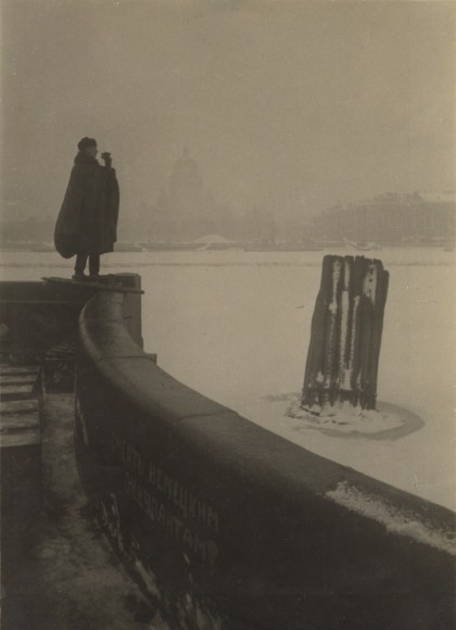 Observation man at the river embankment, Mat window size 8 x 5 1/2 in. (20.3 x 14 cm)
