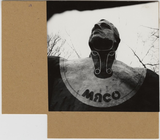  p.p1 {margin: 0.0px 0.0px 0.0px 0.0px; font: 10.0px Helvetica; color: #000000}
