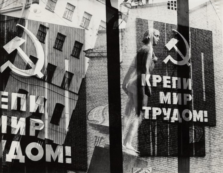 Untitled (strengthen the world through labor), c. 1986-1988, Vintage sepia-toned gelatin silver print