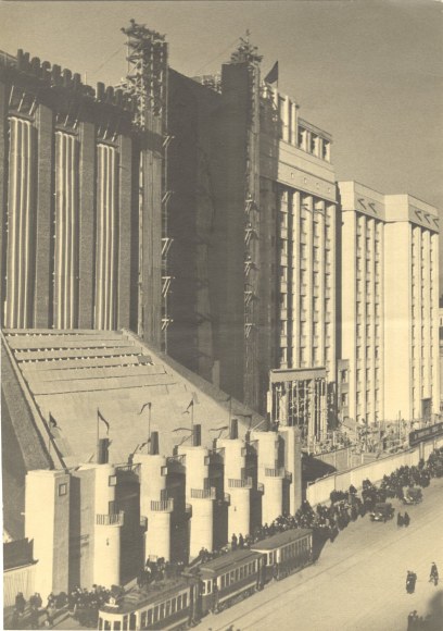 Building of the Council of Ministers