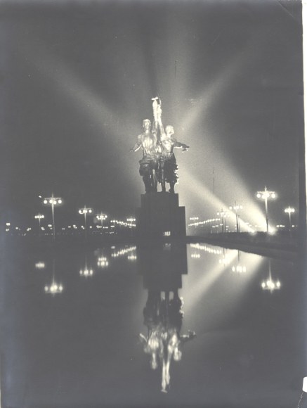 Georgy Petrussov (1903-1971)