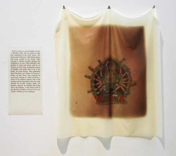 Skin #3, Badri, 2010