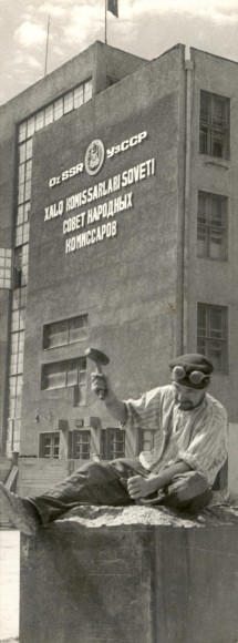 Man with Hammer and Chisel, ca. late 1920s-early 1930s