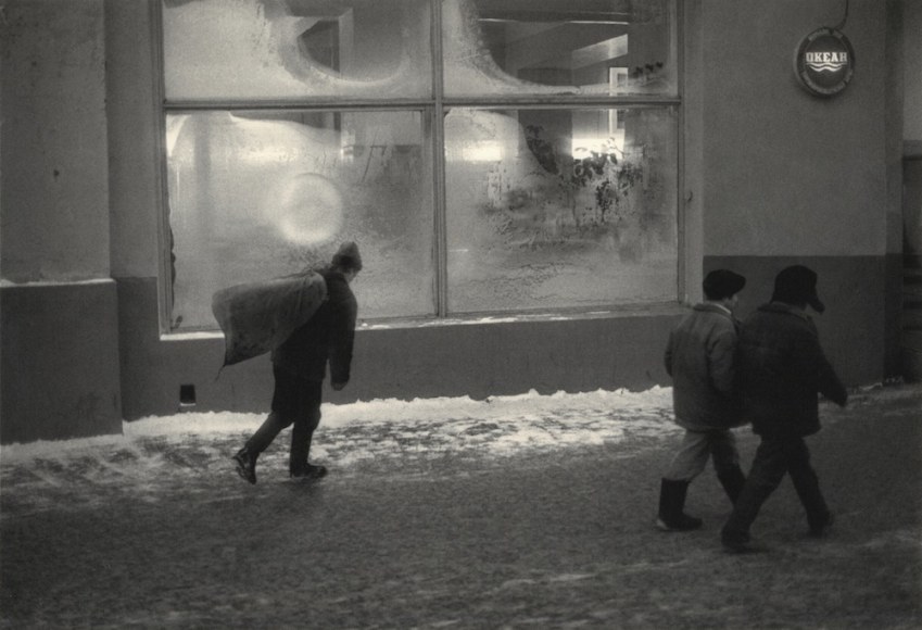 Moscow, Russia (thre boys), 1980, Gelatin silver print