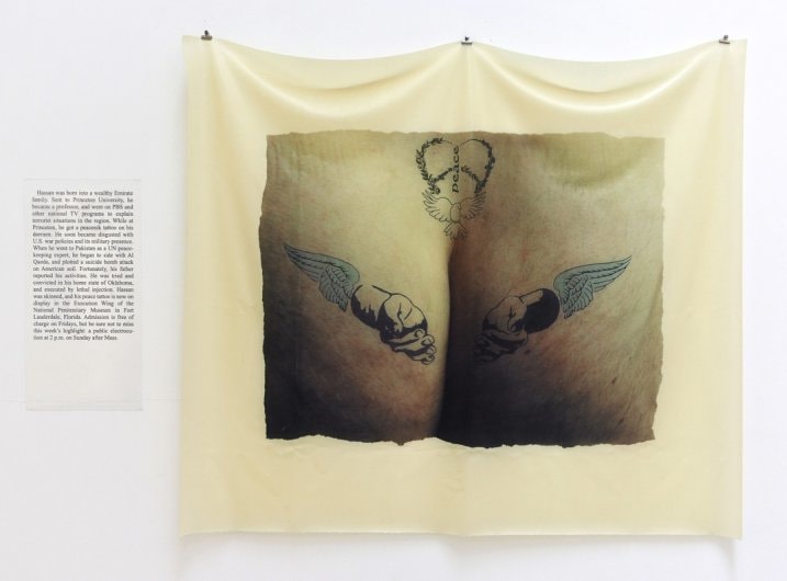 Skin #12, Hassan, 2010