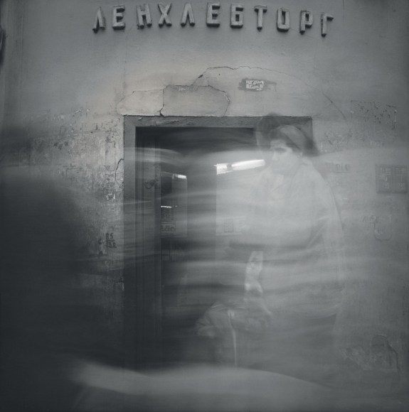 Lenkhlebtorg (Bakery), St. Petersburg, 1992
