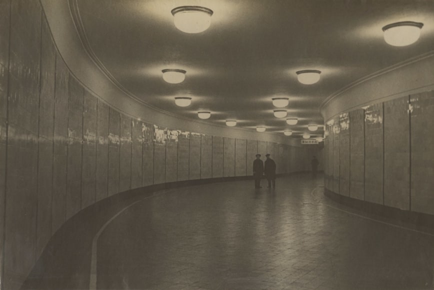 Dzerzhinskaya station