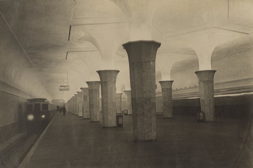 palace of the soviets station