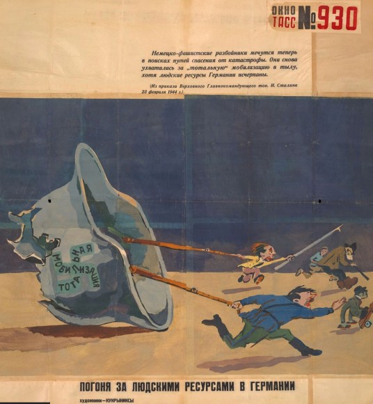 Search for Human Resources in Germany