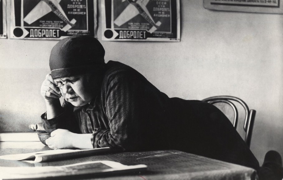 Alexander Rodchenko (1891-1956)