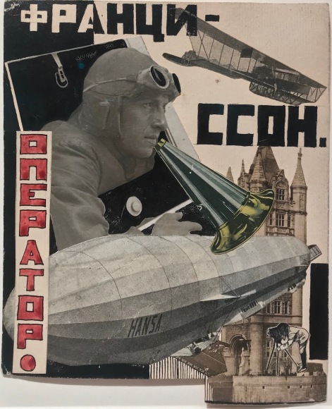 Operator Frantsisson