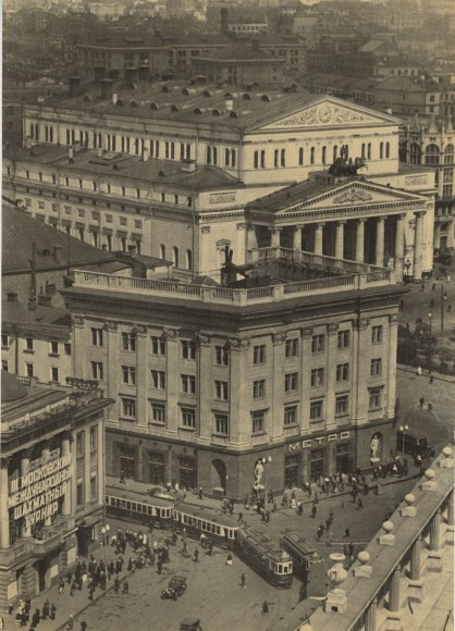 Okhotny Ryad Metro, Moscow