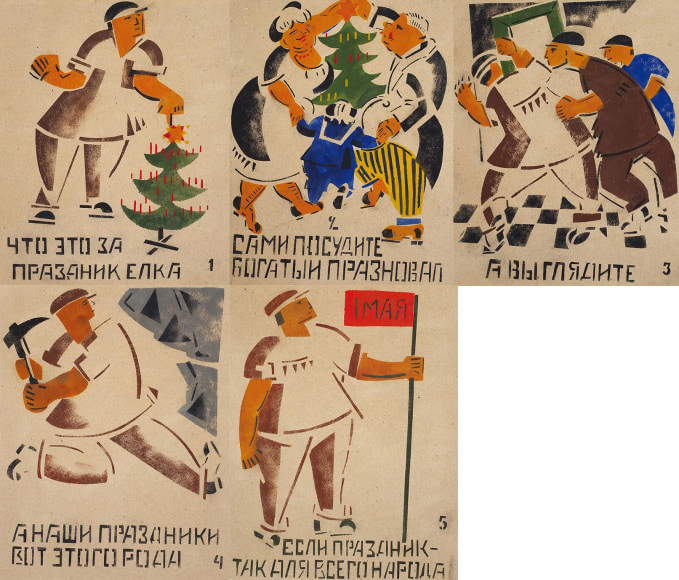 What is this Holiday Tree