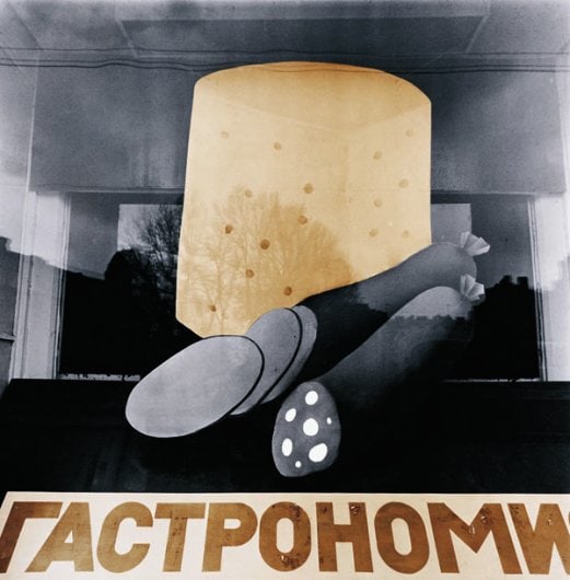 Alexey Titarenko Untitled, 1987