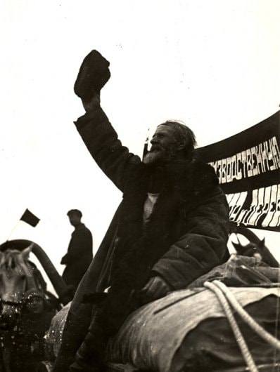 Grain to the State, 1929