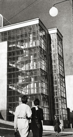 In the Sublunary World