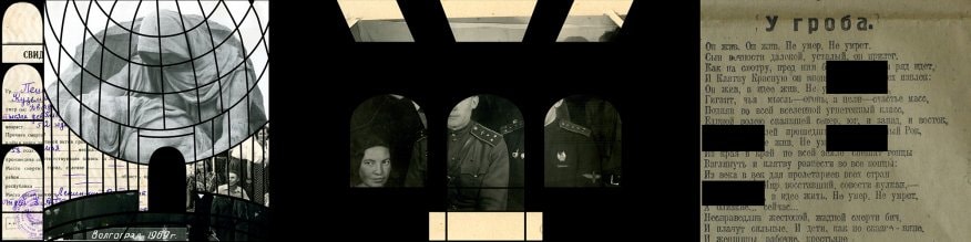 Still from three-channel video Without a Title, 2013