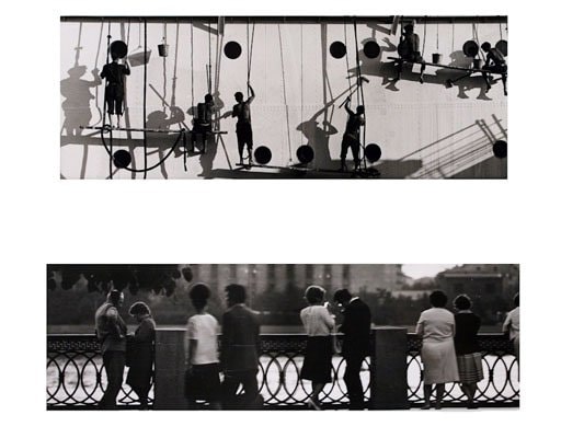 &quot;Painting Ship,&quot; 1960s