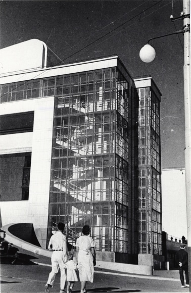 In the sublunary world