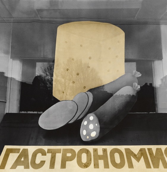 sausage, cheese