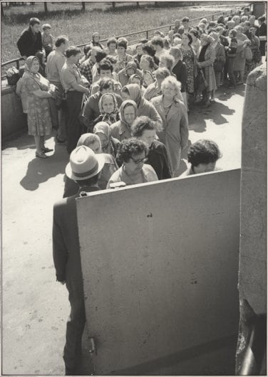 Alexander Lapin Queue (AL-002), 1985