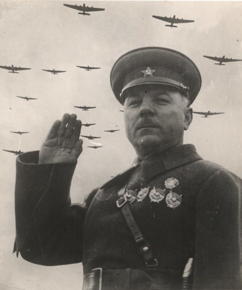 Attributed to Aleksandr Rodchenko and Varvara Stepanova