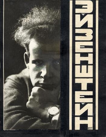 Cover design for&nbsp;Eisenstein: Bronenosets Potyomkin,&nbsp;1926 (Moscow: Kinopechat&#039;)&nbsp;, Photomontage