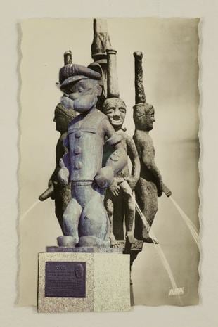 John Ashbery Fountain