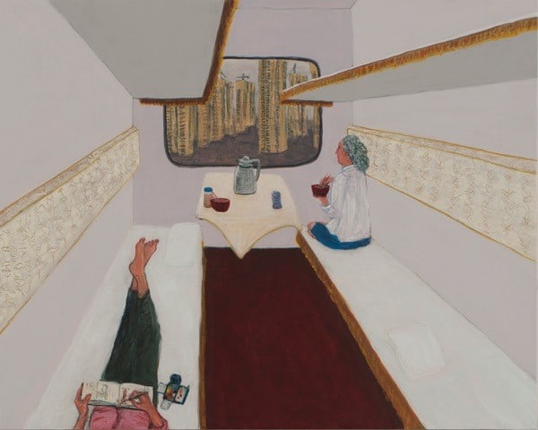 Xian to Hangzhou, 2015