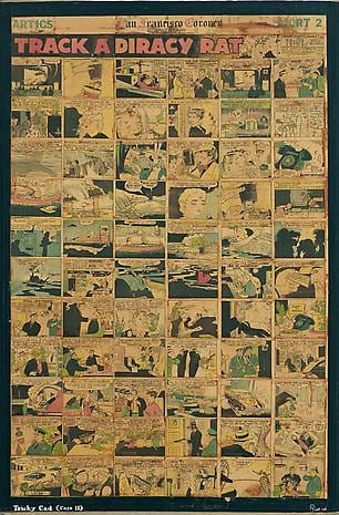 Tricky Cad (case II)