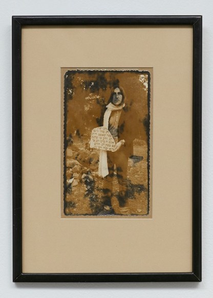 George Herms Photo of Wallace Berman