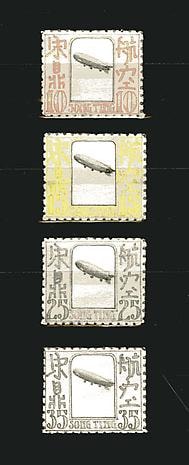 1930. Sung-Ting. Timbres