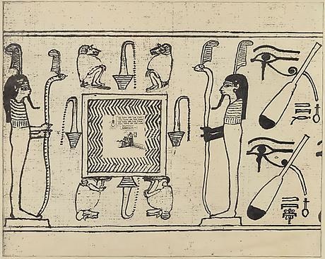 Study for Every Night And Alle