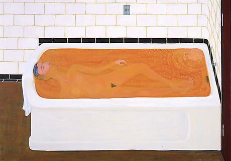 Roosevelt Mineral Bath