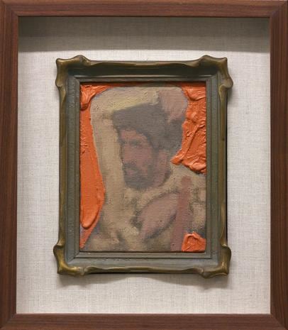 Selfsketch, Imaginary Portraits #9